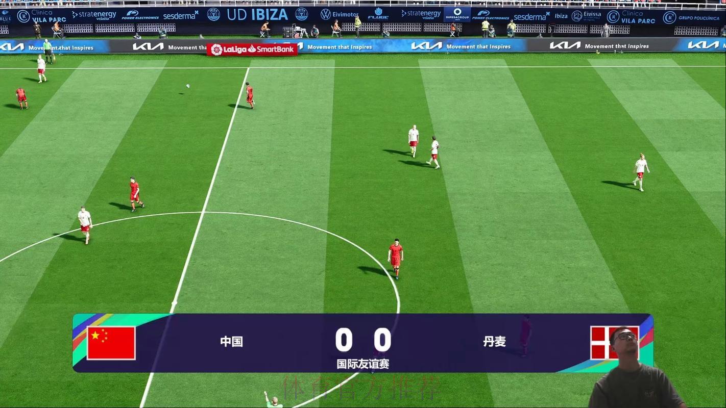 足球世界杯赛事免费网络直播观看